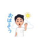 俺の気持ち15（個別スタンプ：5）