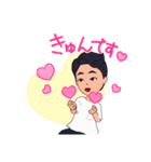 俺の気持ち15（個別スタンプ：6）