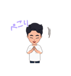 俺の気持ち15（個別スタンプ：11）