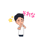 俺の気持ち15（個別スタンプ：15）