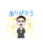 気軽に使いたいスタンプ（個別スタンプ：2）