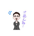 気軽に使いたいスタンプ（個別スタンプ：12）