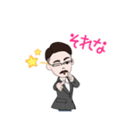 気軽に使いたいスタンプ（個別スタンプ：13）