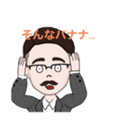 気軽に使いたいスタンプ（個別スタンプ：14）