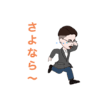 気軽に使いたいスタンプ（個別スタンプ：15）