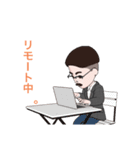 気軽に使いたいスタンプ（個別スタンプ：16）
