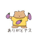 まいにち使えよ（個別スタンプ：8）