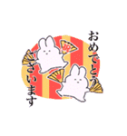 まいにち使えよ（個別スタンプ：12）