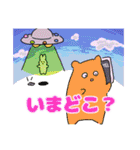 まいにち使えよ（個別スタンプ：20）
