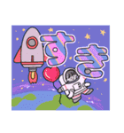 まいにち使えよ（個別スタンプ：27）