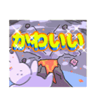 まいにち使えよ（個別スタンプ：28）