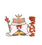 まいにち使えよ（個別スタンプ：29）