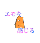 まいにち使えよ（個別スタンプ：38）