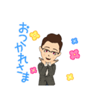 かたむら こう_20211230（個別スタンプ：3）
