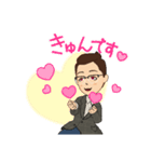 かたむら こう_20211230（個別スタンプ：6）