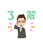 かたむら こう_20211230（個別スタンプ：10）