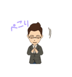 かたむら こう_20211230（個別スタンプ：11）