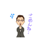 かたむら こう_20211230（個別スタンプ：14）