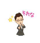 かたむら こう_20211230（個別スタンプ：15）