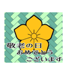 家紋で年間行事挨拶 桔梗（個別スタンプ：17）