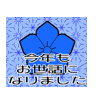 家紋で年間行事挨拶 桔梗（個別スタンプ：22）