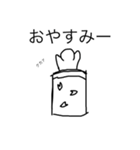 私あるある？（個別スタンプ：6）