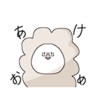 ヤバいやつらのスタンプ（個別スタンプ：5）
