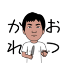 ノスケの家（個別スタンプ：1）