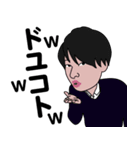 ノスケの家（個別スタンプ：4）