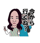 ノスケの家（個別スタンプ：5）