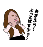 ノスケの家（個別スタンプ：7）