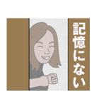 ノスケの家（個別スタンプ：10）