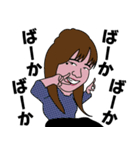 ノスケの家（個別スタンプ：11）