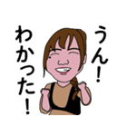 ノスケの家（個別スタンプ：12）