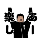 ノスケの家（個別スタンプ：15）