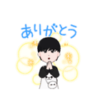 あのアバター（個別スタンプ：2）