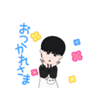 あのアバター（個別スタンプ：4）
