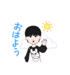 あのアバター（個別スタンプ：5）