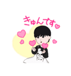 あのアバター（個別スタンプ：6）