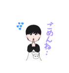 あのアバター（個別スタンプ：14）