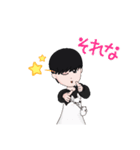 あのアバター（個別スタンプ：15）