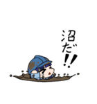 ぐれーとうぉーがーるず 第2弾（個別スタンプ：3）