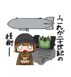 ぐれーとうぉーがーるず 第2弾（個別スタンプ：4）