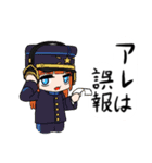 ぐれーとうぉーがーるず 第2弾（個別スタンプ：6）