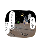 ぐれーとうぉーがーるず 第2弾（個別スタンプ：12）