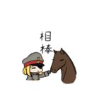 ぐれーとうぉーがーるず 第2弾（個別スタンプ：13）