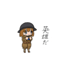 ぐれーとうぉーがーるず 第2弾（個別スタンプ：14）