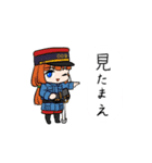 ぐれーとうぉーがーるず 第2弾（個別スタンプ：16）