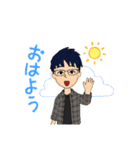日常生活で使える男の子のスタンプ（個別スタンプ：3）