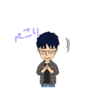 日常生活で使える男の子のスタンプ（個別スタンプ：7）